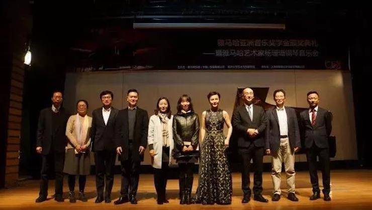 【回顾】2017凯发k8国际亚洲音乐奖学金-同济大学颁奖仪式暨凯发k8国际艺术家杨珊珊钢琴音乐会及大师班讲座圆满结束！