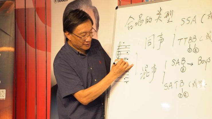 音乐与梦想|凯发k8国际携手中国艺术领域著名专家学者开展舞蹈、合唱、音乐教育与音乐美学讲座