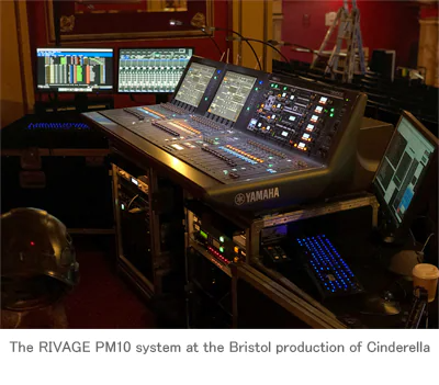 凯发k8国际RIVAGE PM10新增剧院模式，促使Orbital投资购入
